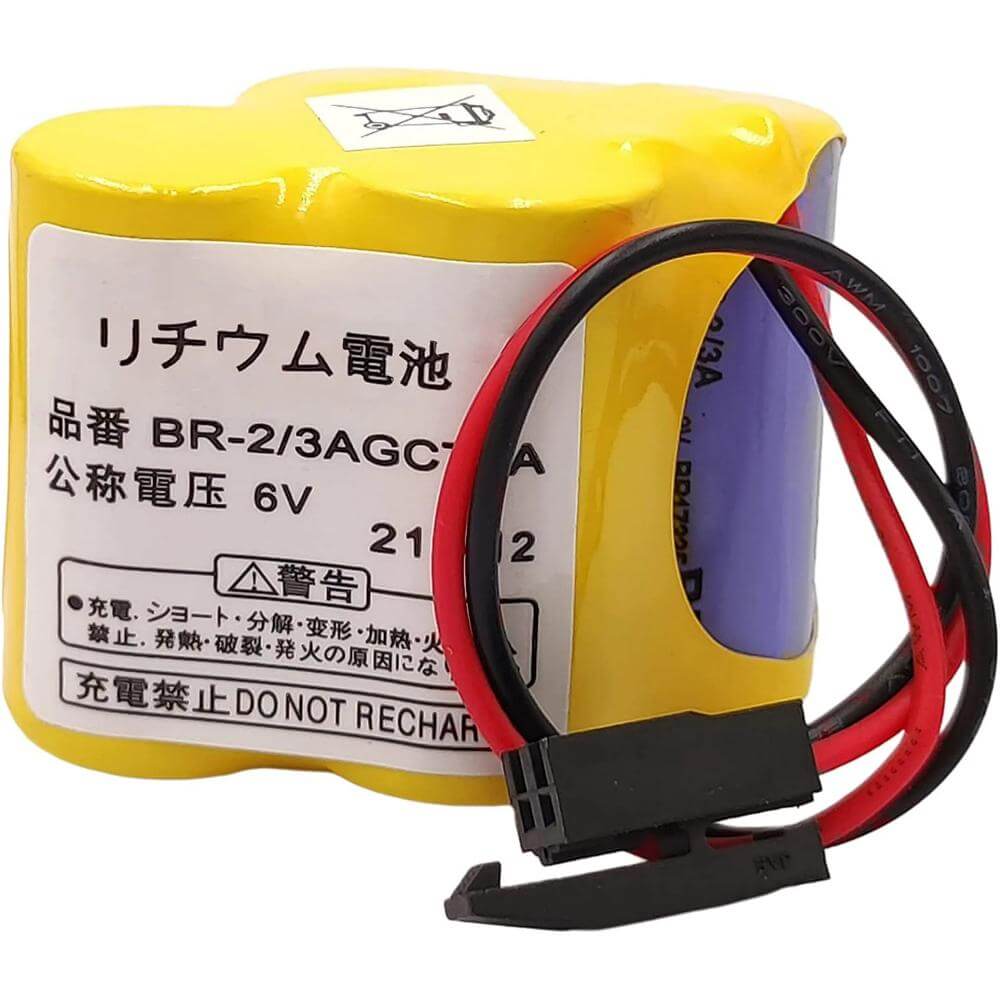 Panasonic Br-2/3agct4a-hd Extended Pack, Plc Battery Replacement